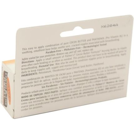 Palmer'S Nursing Butter 1.1Oz