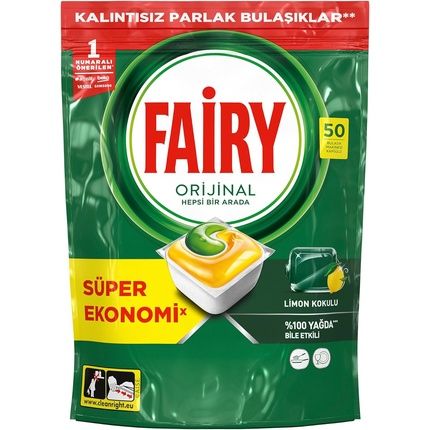 Fairy All-In-One Dishwasher Capsules Lemon