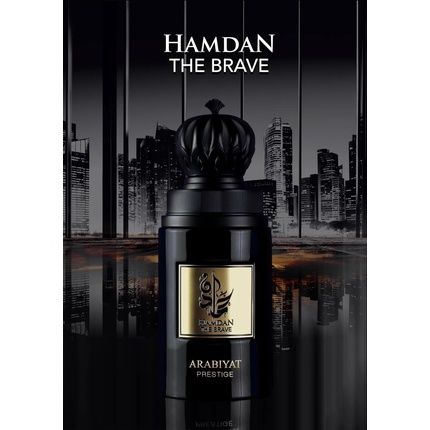 Arabiyat Prestige Hamdan The Brave Eau De Parfum 75Ml Made In Uae - Image 3