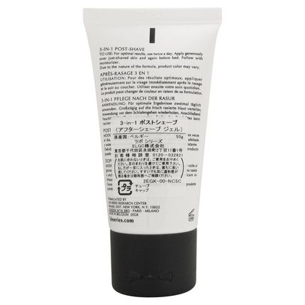 Lab Series 3-In-1 Post-Shave Remedy 1.7 Ounce