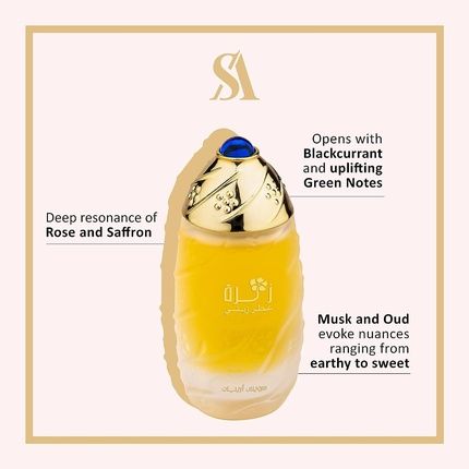 Swiss Arabian Zahra Concentrated Perfume Oil 30Ml Women Fragrance - Image 3