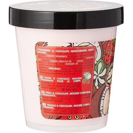 Organic Shop Strawberry & Chocolate Moisturising Body Mousse 450Ml