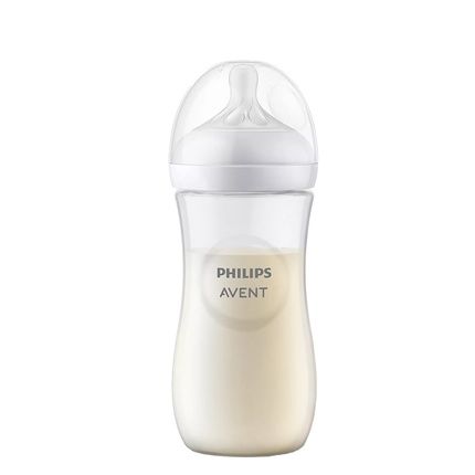 Philips Avent Natural Response Bottle 330Ml For Babies From 3 Months