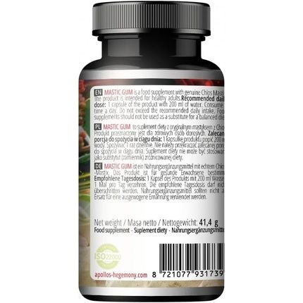 Mastic Gum 500Mg Per Capsule 60 Vegan Capsules - Image 3