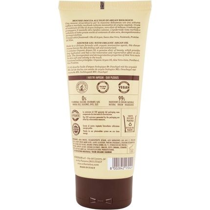 Argan Oil Shower Mousse 200Ml - Image 3