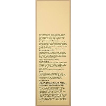 Elizabeth Arden Ceramide Purifying Toner 200Ml - Image 3