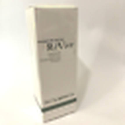 Revive Volume Forming And Firming Mask 2.5 Oz - New And Sealed - Image 3