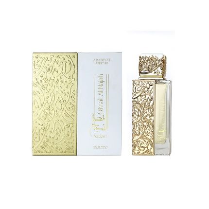 Myperfumes Arabiyat Prestige Qissat Al Najah Kiamichi Nedawi Eau De Parfum, Unisex, 100 Ml