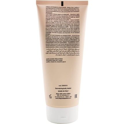 Diego Dalla Palma Struccatutto Crema Detergente 200Ml - Image 3