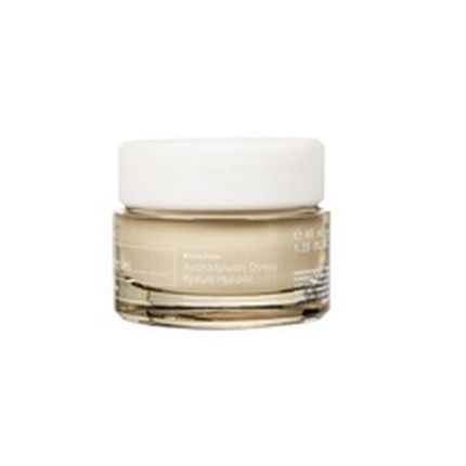 Korres White Pine Ultra-Replenishing Deep Wrinkle Cream For Very Dry Skin