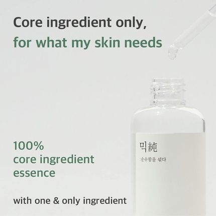 Mixsoon Panax Ginseng Root Essence 100Ml - Image 3