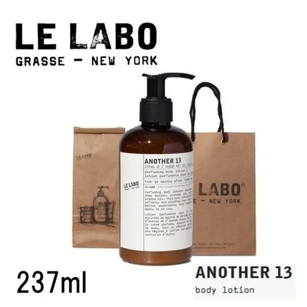 لو لابو آخر 13 لوشن معطر للجسم، 8 أونصة