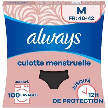 ملابس داخلية للدورة الشهرية من أولويز قطعة واحدة. التدفق الثقيل (الحجم M - محب)(Abs.4)