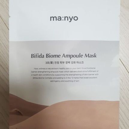 Manyo Factory Bifida Biome Ampoule Mask 30G - Image 3