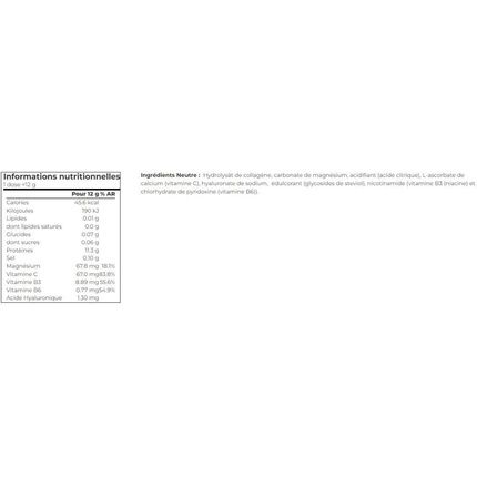 Quamtrax Hydrolyzed Natural Collagen 300G