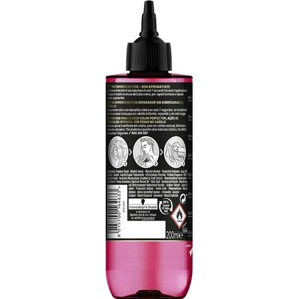 Gliss 7 Sec Express Repair Treatment Color Perfector 200Ml