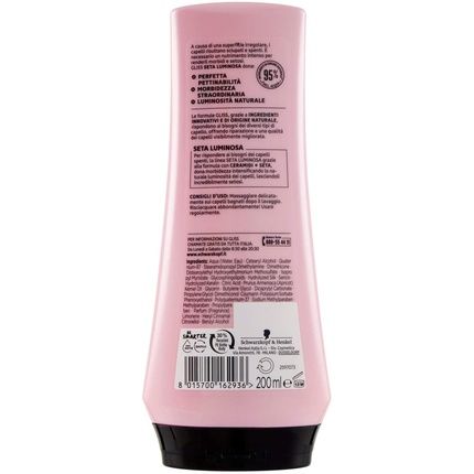 Schwarzkopf Gliss Shiny Hair Balm 200Ml - Image 3