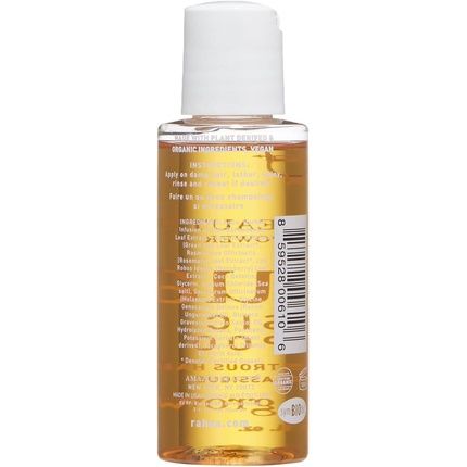Rahua Voluminous Conditioner 275Ml