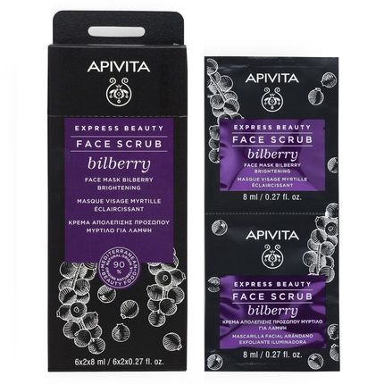 Apivita Blueberry Face Mask - 2X8Ml