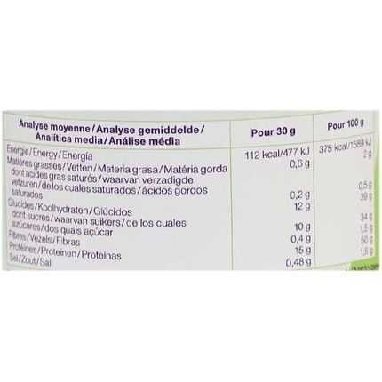 Nutergia Vegenutril Boisson Cafe 300G - Image 3