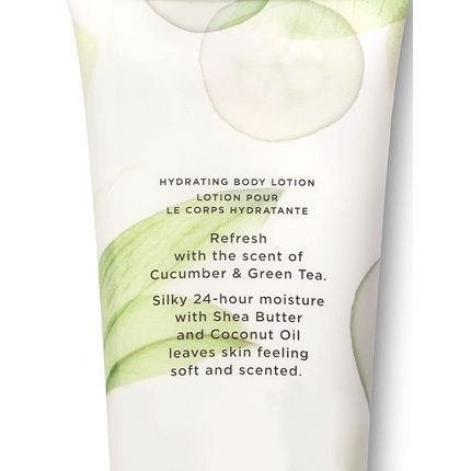 Victoria'S Secret Cucumber & Green Tea Body Lotion 236Ml