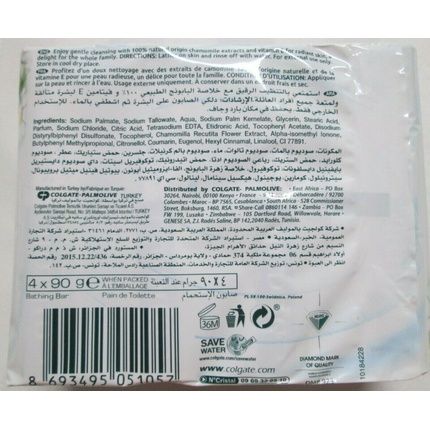 Palmolive Naturals Moisturizing Beauty Soap 90G - Pack Of 4 - Image 3