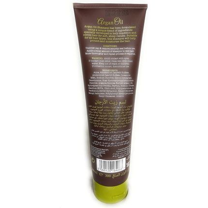 Argan Oil Shampoo 300Ml