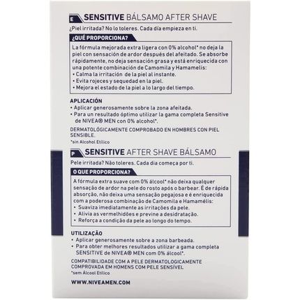 Nivea After Sun 100Ml