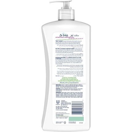 St. Ives Softening Hand & Body Lotion Moisturizer For Dry Skin Coconut & Orchid - Image 3