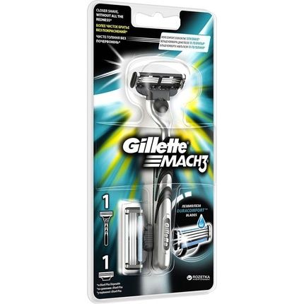 Gillette Mach 3 Shaving Holder + 2 Razor Blades