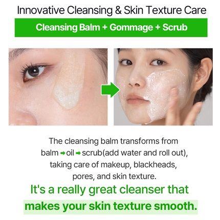 Gommage Scrub Cleansing Balm Vegan Makeup Remover For Face - Image 3