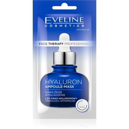 Moisturizing And Smoothing Ampoule With Hyaluronic Acid