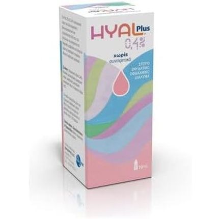 Rafarm Hyal Plus 0.4% Sterile Moisturising Ophthalmic Solution 10Ml
