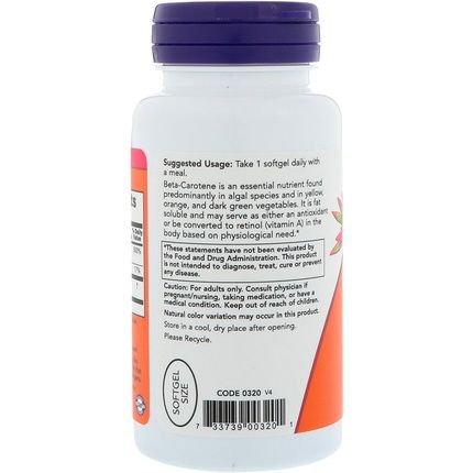 Now Beta Carotene 90 Pearls - Image 3