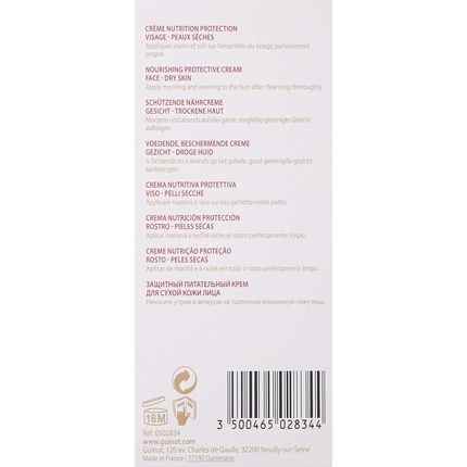Guinot Comfort Nutrition Cream 50Ml - Image 3