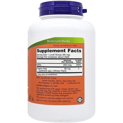 Now Foods, Kelp, 8Oz 227G - Image 3