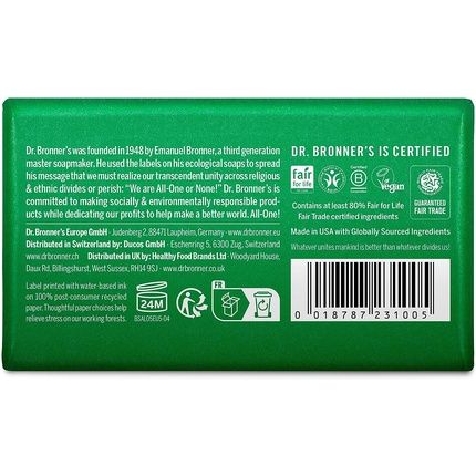 Dr Bronner'S Almond Pure Castile Bar Soap 140G