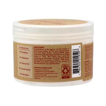 Shea Moisture Intensive Hydration Hair Mask 284G