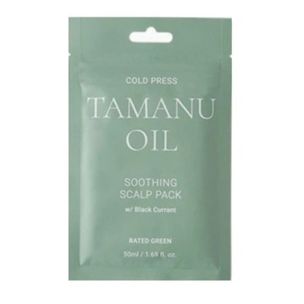 Miin Cosmetics Rated Green Cold Press Tamanu Oil Soothing Scalp 50Ml
