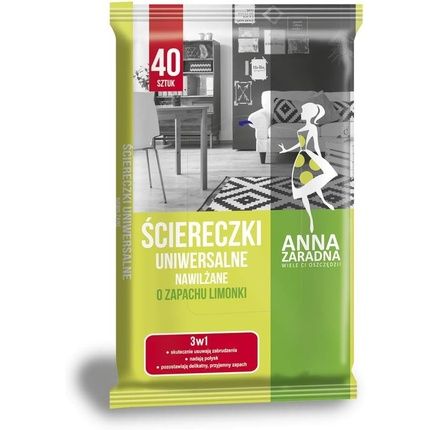 آنا زرادنا St-Az-030156 قطعة قماش للتنظيف