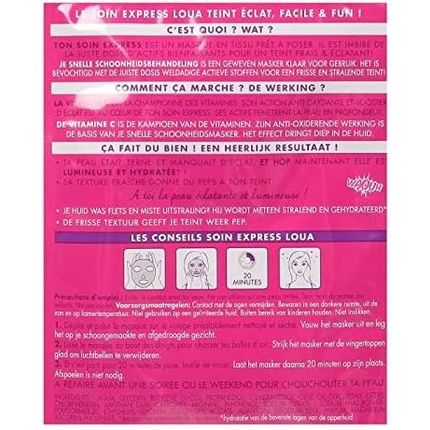 Loua Radiance Complexion Face Sheet Mask 23Ml