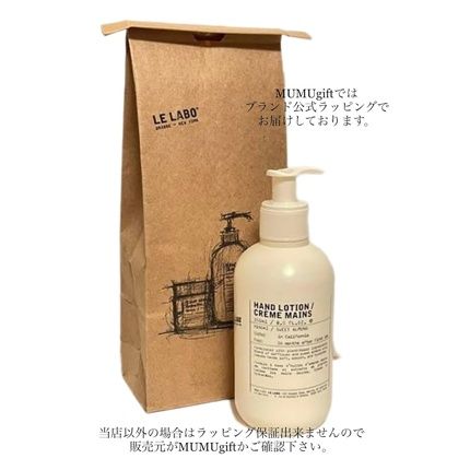 Hand Soap 8.5 Oz - Image 3