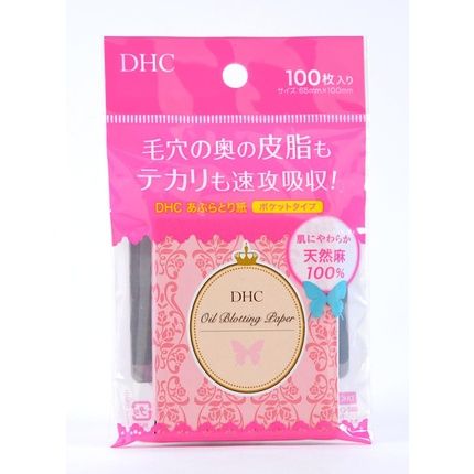 Dhc Blotting Paper 100 Sheets Face Oil Absorbing Sheets