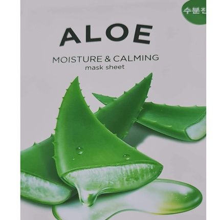 It'S Skin The Fresh Aloe Mask Sheet