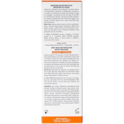 Triderm Ak Spf50+ Preventive Treatment Of Actinic Keratoses 50Ml