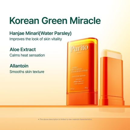 Purito Seoul Daily Soft Touch Sunscreen Stick Spf 50+ Pa - Image 3