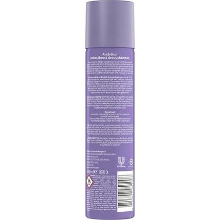 Andrelon Dry Shampoo Coconut Boost 245 Ml - Image 3
