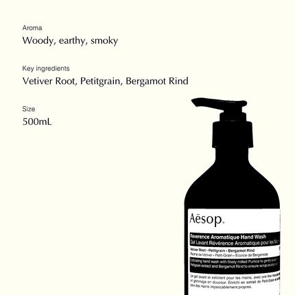 Aesop Reverence Aromatique Hand Wash 500Ml - Image 3