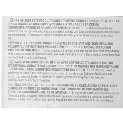 Wella Welloxon Perfect,  60 Ml - Image 3