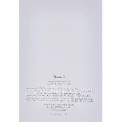 Nebras Al Ishq Noor Perfume Oil 6Ml By Rasasi - Image 3